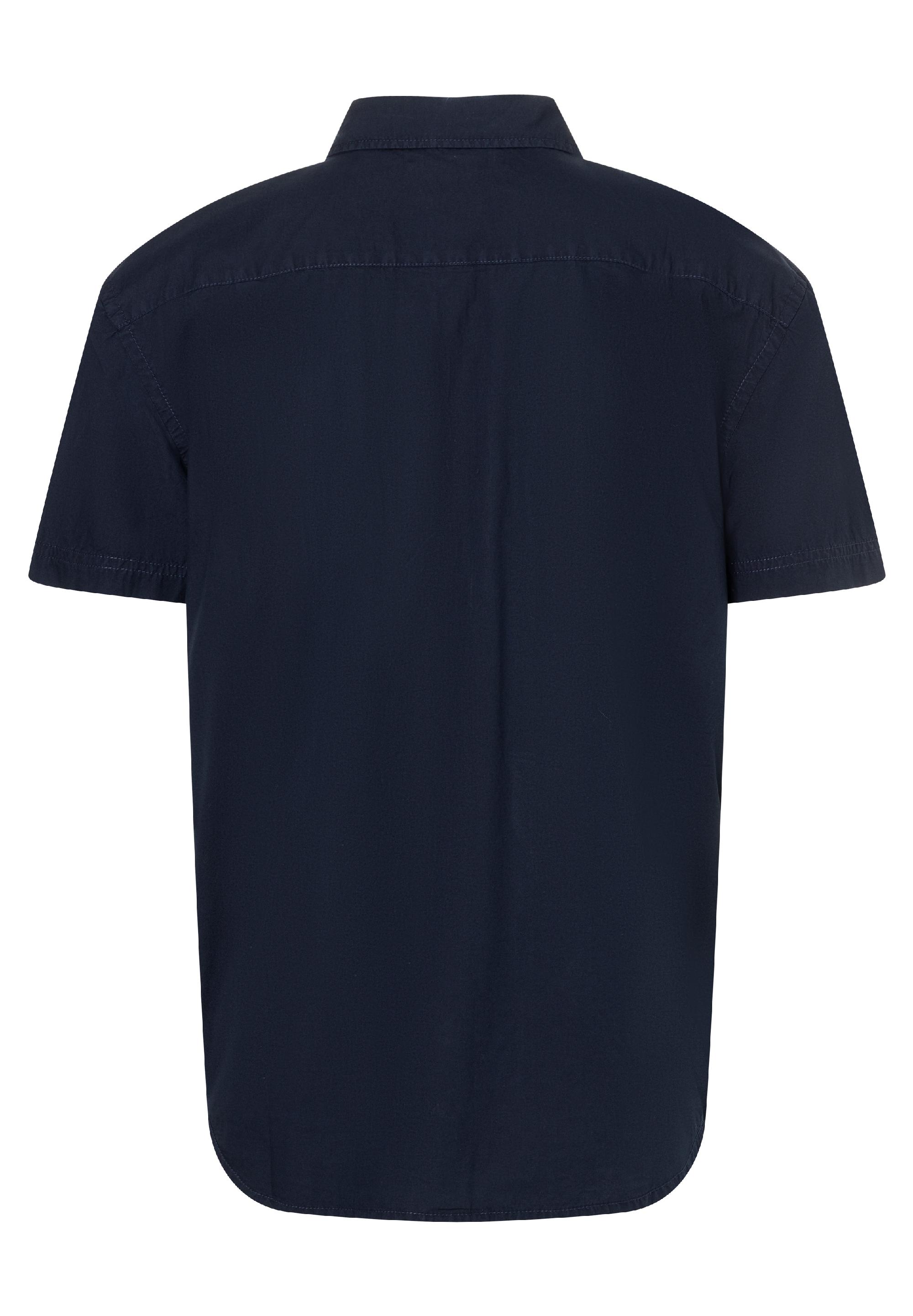 Soft Poplin Shortsleeve Shirt