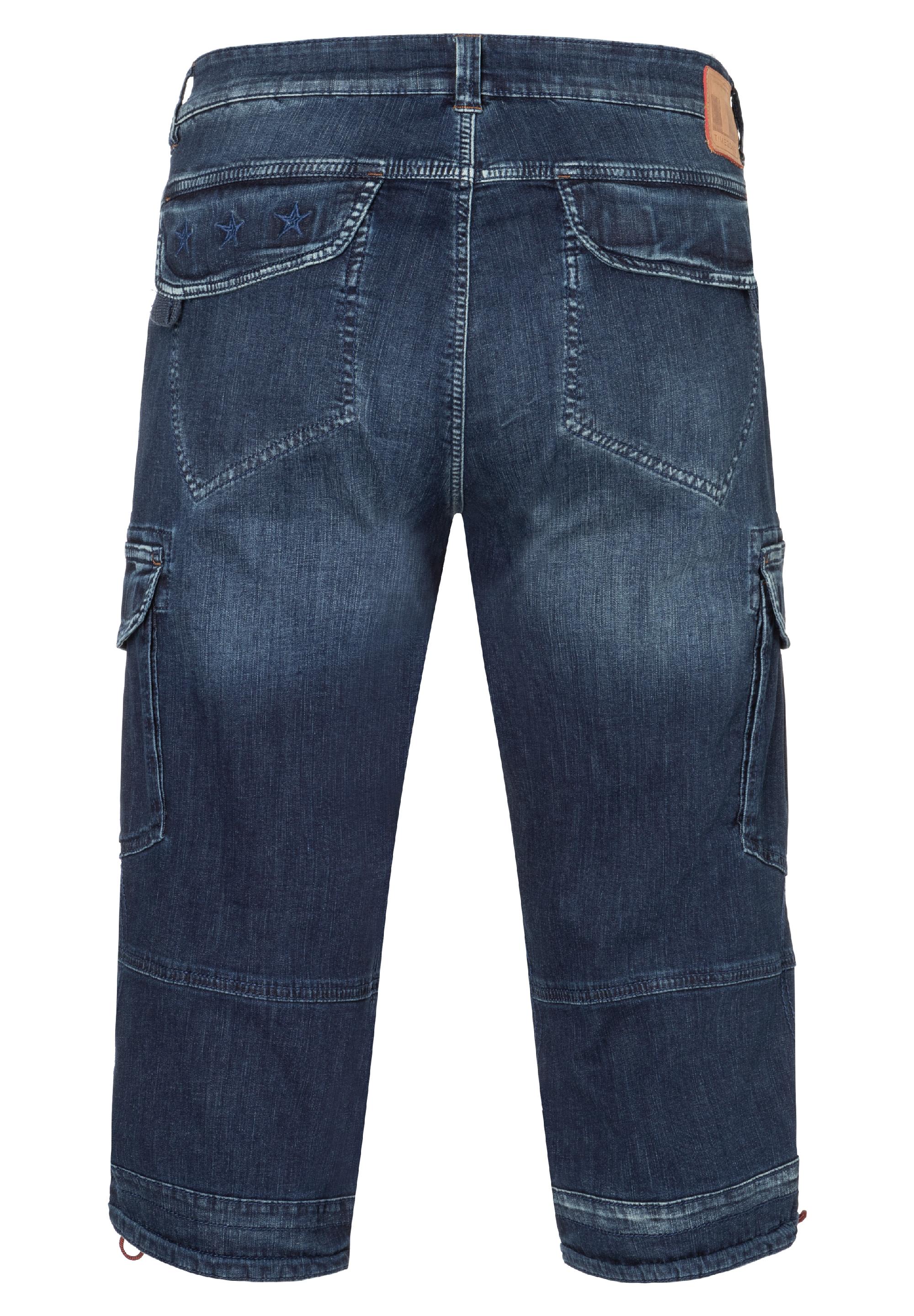 Loose MilesTZ Short