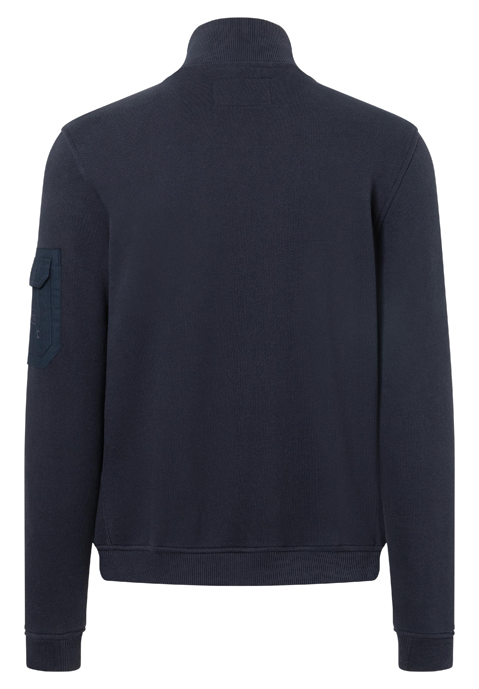 Sweat Jacket