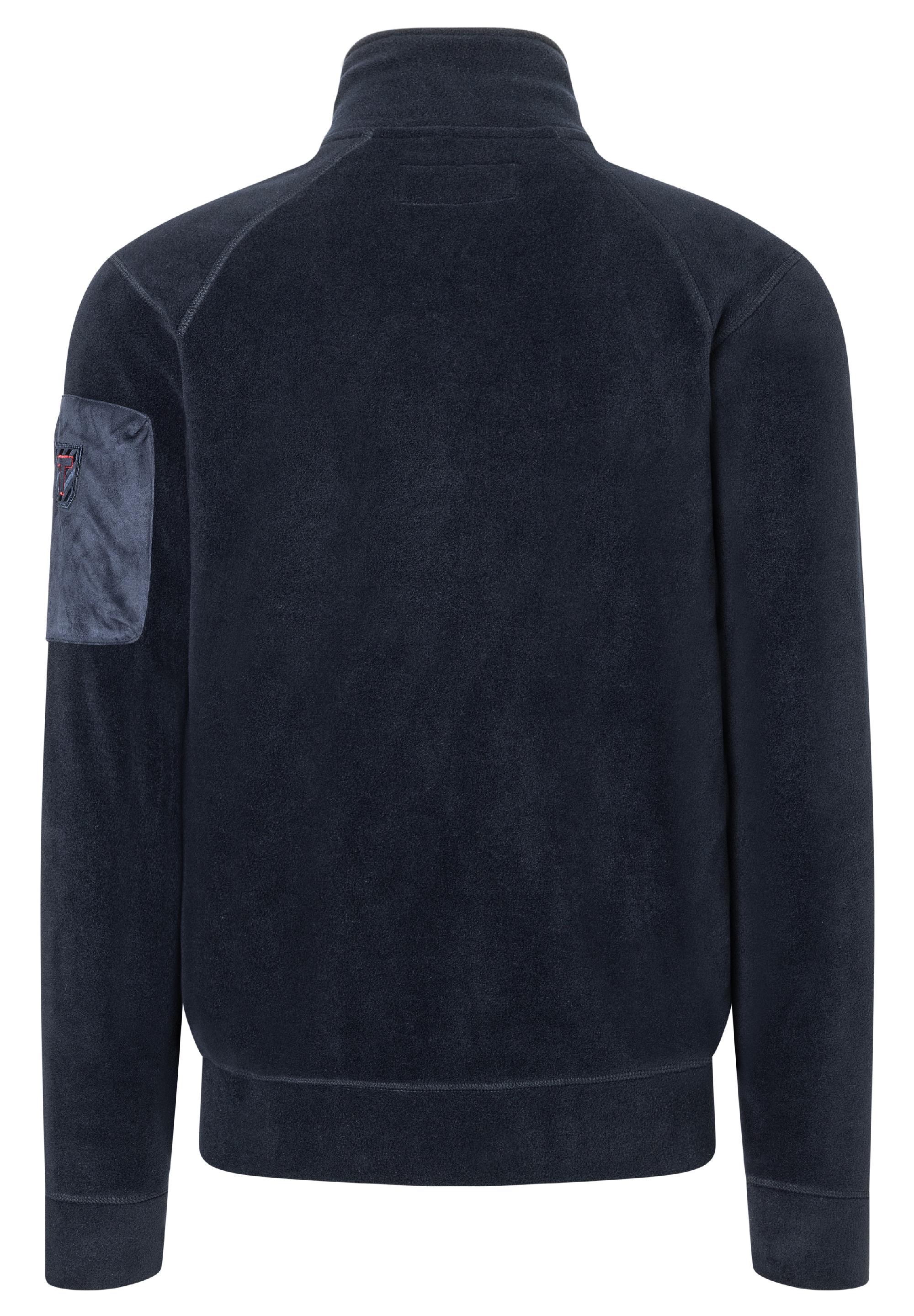 Polar Fleece Jacket